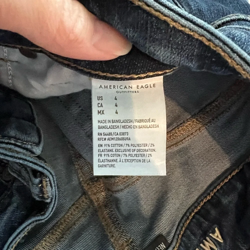 American Eagle Denim Hi-Rise Next level‎ Stretch Mini Skirt - Size 4